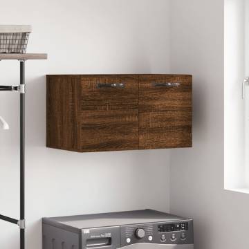 Wall Cabinet Brown Oak 60x36.5x35 cm - Durable & Stylish