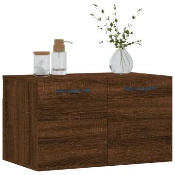 Wall Cabinet Brown Oak 60x36.5x35 cm - Durable & Stylish