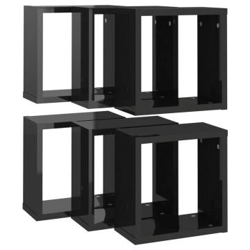 High Gloss Black Wall Cube Shelves - Set of 6 | Hipomarket UK