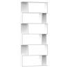 Book Cabinet/Room Divider - White 80x24x192 cm | HipoMarket