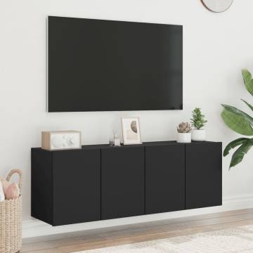 Wall-Mounted TV Cabinets - Set of 2 in Black | HipoMarket