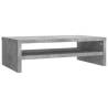 Stylish Monitor Stand Concrete Grey - 42x24x13 cm | Hipomarket