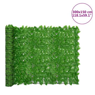 Balcony Privacy Screen with Green Leaves - 300x150 cm