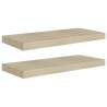 Floating Wall Shelves - Stylish Oak Shelving Set (2 pcs)