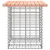 Garden Bench Gabion Design | Solid Wood Douglas - 100x70 cm