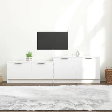 Stylish White TV Cabinet - 158.5x36x45 cm - Engineered Wood