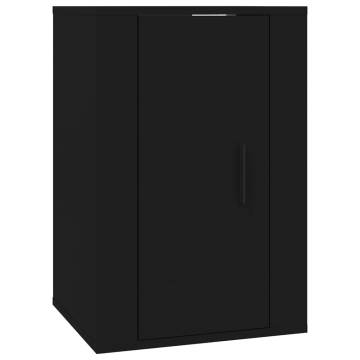 Wall Mounted TV Cabinet Black - Stylish & Practical Storage