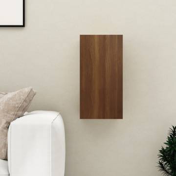 TV Cabinet Brown Oak - Stylish Wall-Mounted Storage | HipoMarket