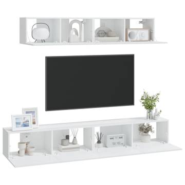 4 Piece White TV Cabinet Set - Stylish & Practical Design