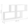 High Gloss White Wall Shelf - Stylish & Sturdy Design