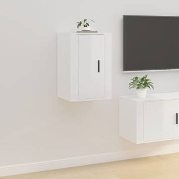 Wall Mounted TV Cabinet High Gloss White | 40x34.5x60 cm