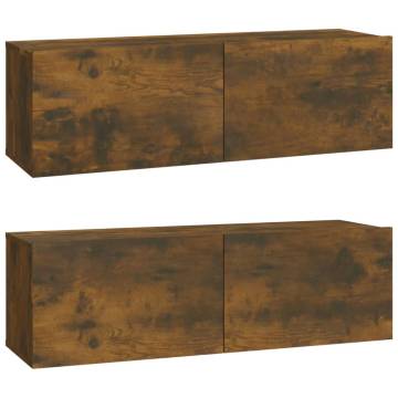 4 Piece TV Cabinet Set in Smoked Oak - Stylish & Practical Design