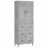 Stylish Highboard Concrete Grey - Ample Storage & Modern Design