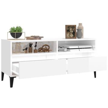 High Gloss White TV Cabinet - Stylish Storage Solution