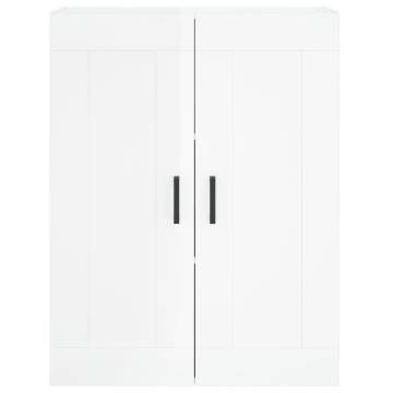 Highboard High Gloss White - Elegant Storage Solution