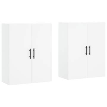 Elegant Wall Mounted Cabinets - 2 pcs White | Hipomarket UK