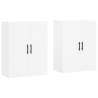 Elegant Wall Mounted Cabinets - 2 pcs White | Hipomarket UK