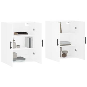 Elegant Wall Mounted Cabinets - 2 pcs White | Hipomarket UK