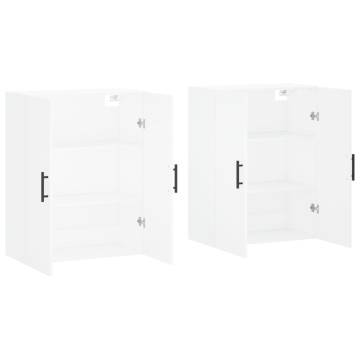 Elegant Wall Mounted Cabinets - 2 pcs White | Hipomarket UK