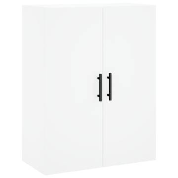 Elegant Wall Mounted Cabinets - 2 pcs White | Hipomarket UK