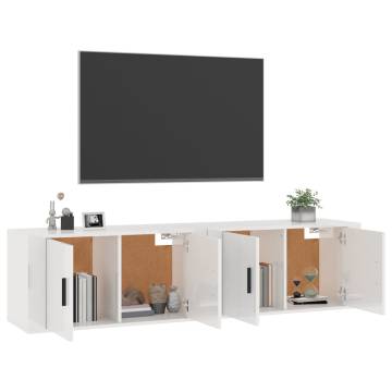 Sleek Wall-mounted TV Cabinets - High Gloss White, 2 pcs