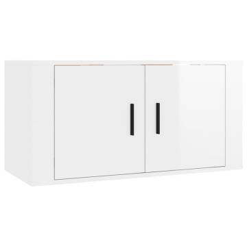 Sleek Wall-mounted TV Cabinets - High Gloss White, 2 pcs