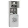 Washing Machine Cabinet Concrete Grey - 64x25.5x190 cm