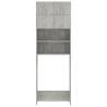 Washing Machine Cabinet Concrete Grey - 64x25.5x190 cm