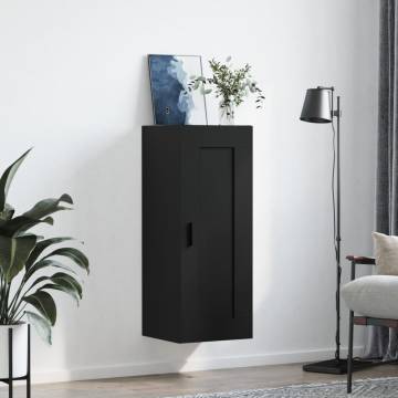 Elegant Wall Mounted Cabinet - Black 34.5x34x90 cm