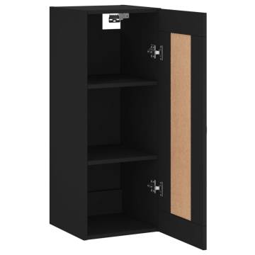 Elegant Wall Mounted Cabinet - Black 34.5x34x90 cm