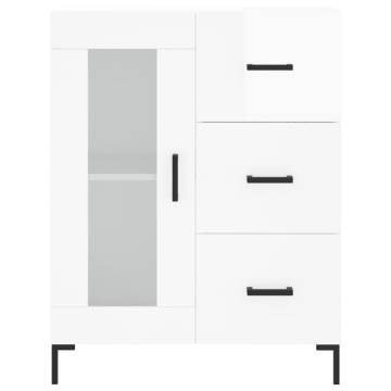 Highboard High Gloss White - Stylish Storage Solution