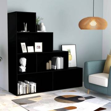 Stylish Black Book Cabinet & Room Divider - 155x24x160 cm