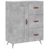 Stylish Highboard Concrete Grey - 69.5x34x180 cm | HipoMarket