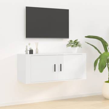 Wall Mounted TV Cabinet High Gloss White | Stylish Storage