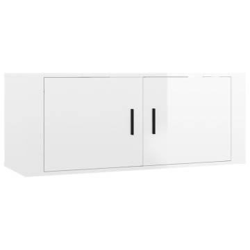 Wall Mounted TV Cabinet High Gloss White | Stylish Storage