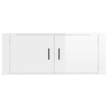 Wall Mounted TV Cabinet High Gloss White | Stylish Storage