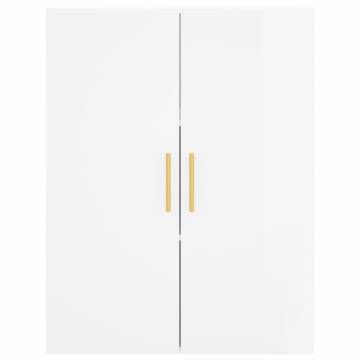 Stylish Highboard High Gloss White - 69.5x34x180 cm