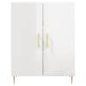 Stylish Highboard High Gloss White - 69.5x34x180 cm