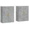 Wall Mounted Cabinets 2 pcs Concrete Grey | Hipomarket