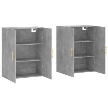 Wall Mounted Cabinets 2 pcs Concrete Grey | Hipomarket