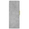 Wall Mounted Cabinets 2 pcs Concrete Grey | Hipomarket