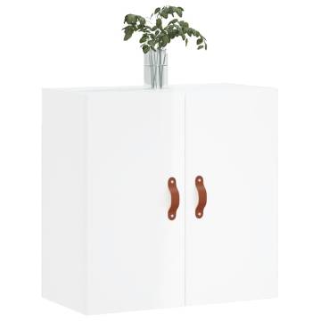 Wall Cabinet High Gloss White 60x31x60 cm | HipoMarket