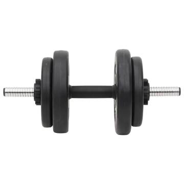 Barbell and Dumbbell Set with Plates 60 kg - Versatile Training