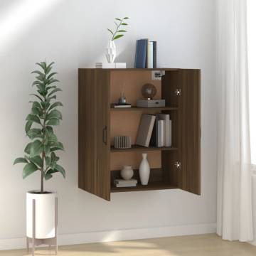 Hanging Cabinet Brown Oak - Stylish Wall Storage Solution