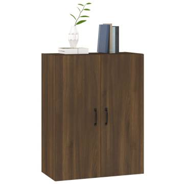 Hanging Cabinet Brown Oak - Stylish Wall Storage Solution