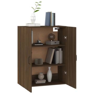 Hanging Cabinet Brown Oak - Stylish Wall Storage Solution