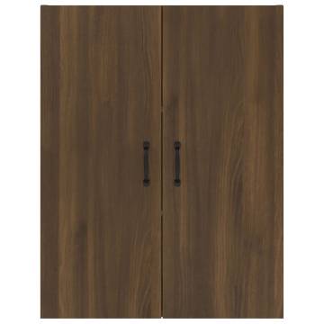 Hanging Cabinet Brown Oak - Stylish Wall Storage Solution