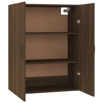 Hanging Cabinet Brown Oak - Stylish Wall Storage Solution