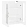 High Gloss White Wall Mounted Cabinet - 69.5x34x90 cm