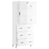 Stylish Highboard High Gloss White - 69.5x34x180 cm